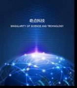 数字展陈与互动体验设计